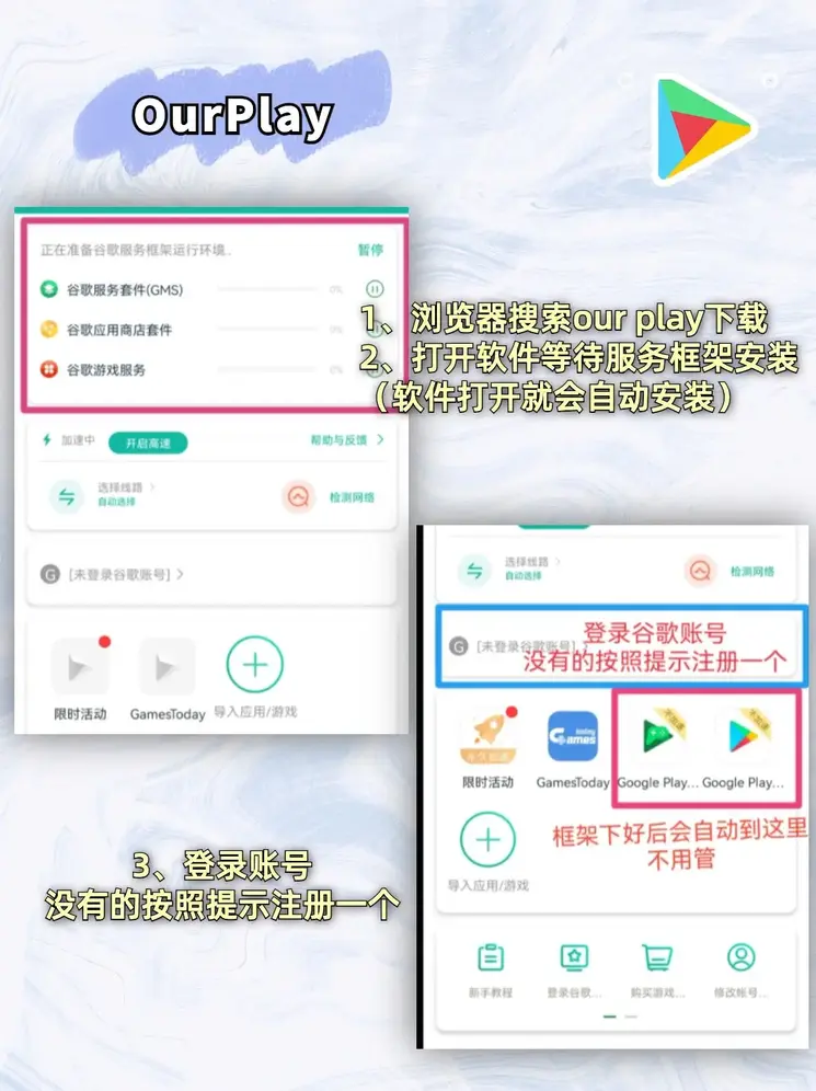 艾尚体育在线截图1